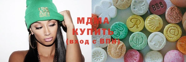 кокаин колумбия Каменка