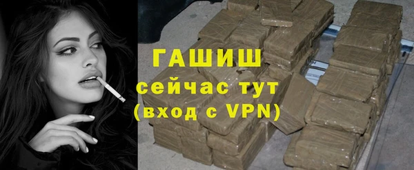 МДПВ Аркадак