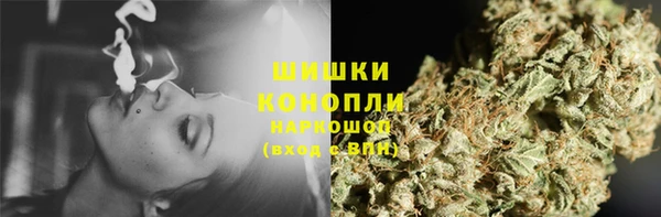 МДПВ Аркадак