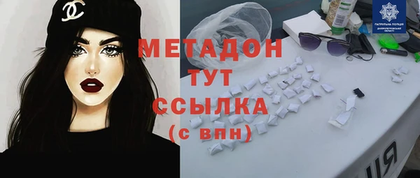 МДПВ Аркадак