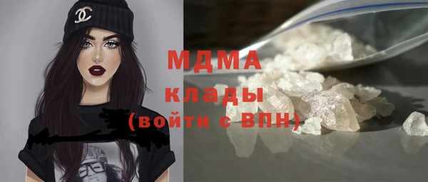 МДПВ Аркадак