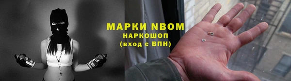 МДПВ Аркадак
