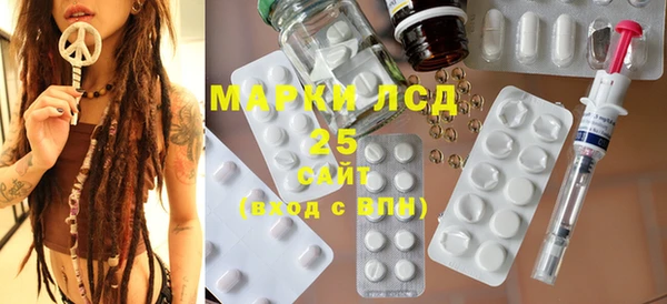 МДПВ Аркадак