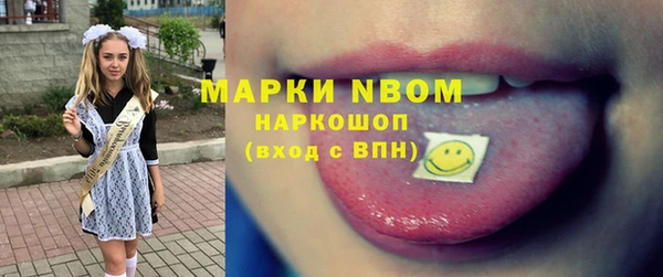 МДПВ Аркадак