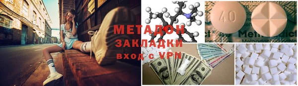 МДПВ Аркадак