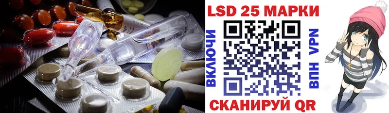 цена Бородино omg сайт Лсд 25 экстази ecstasy